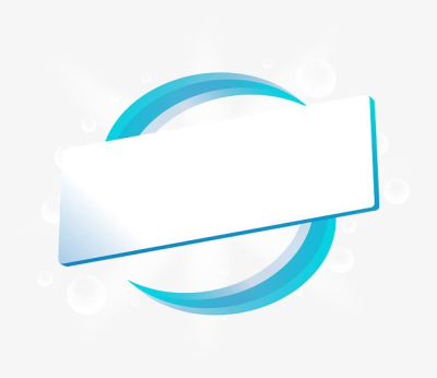 Blue line ring title box PNG and Vector.