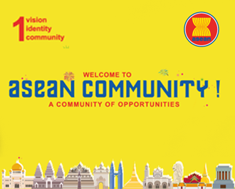 Logo design competition for ASEAN 2020 Year of Identity.