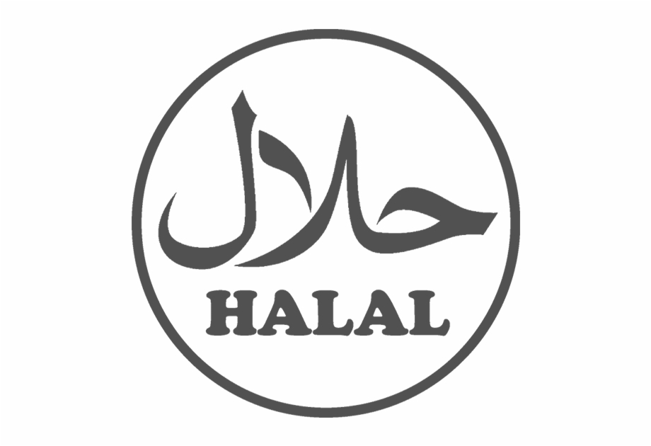 Halal Logo.