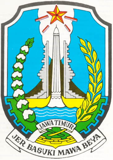 logo jawa timur png 10 free Cliparts | Download images on Clipground 2021