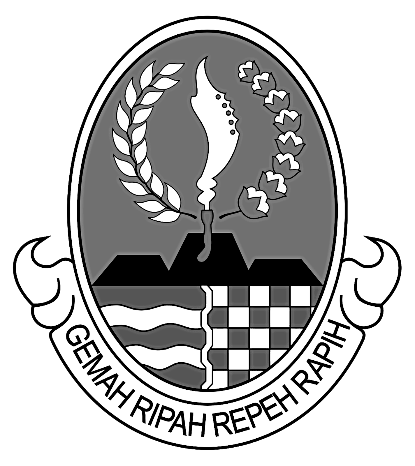 Logo Kabupaten Bandung