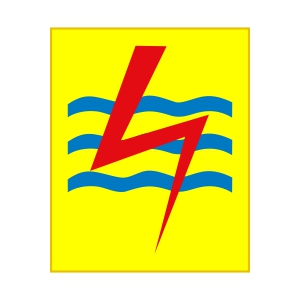Logo PLN Vector, Ai, Eps, Cdr, Jpg dan PNG.