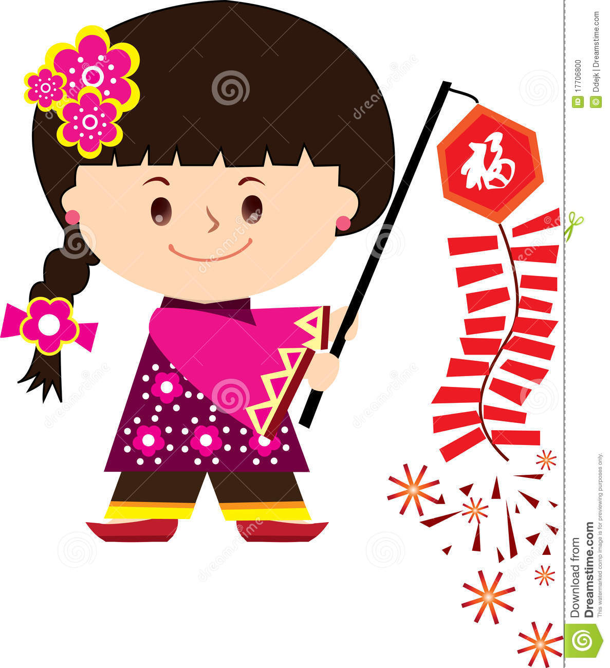 Showing post & media for Cartoon chinese new year clip art.