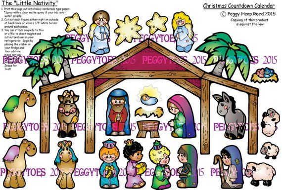 A Digital PDF File for A Little Nativity Countdown Calendar.
