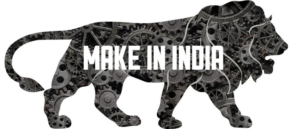 make in india logo clipart 10 free Cliparts | Download images on ...