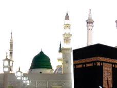makkah madina png 10 free Cliparts | Download images on Clipground 2024