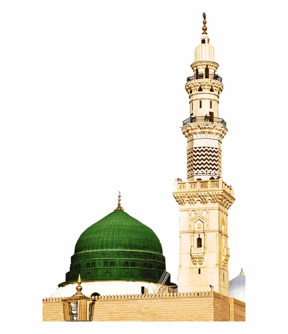 makkah madina png 10 free Cliparts | Download images on Clipground 2024