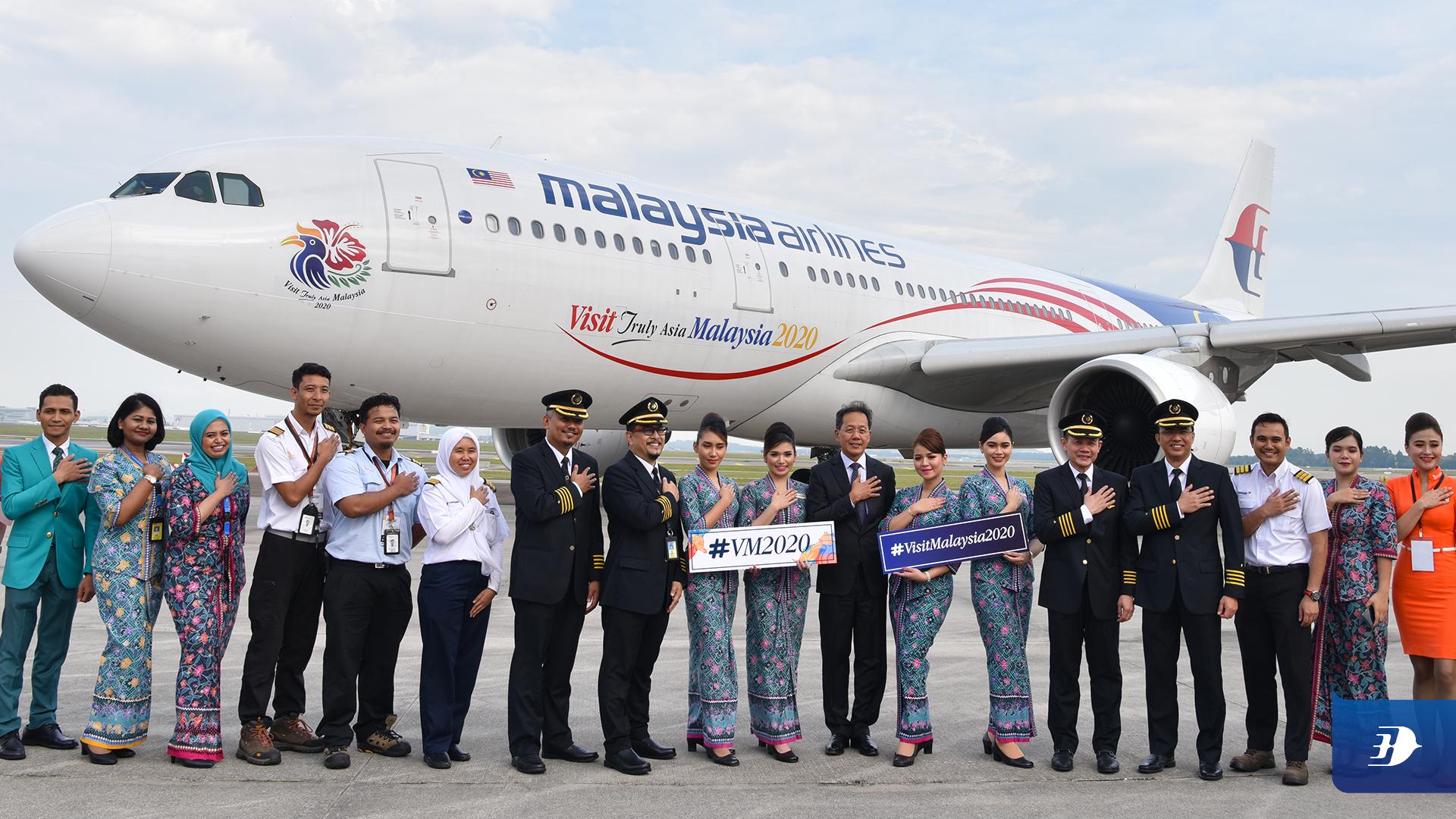 Малайзия официальные сайты. Малайзия Эйр. Авиакомпания малазийские авиалинии. Авиакомпания в Малайзии Малайзия Эйрлайнс. Malaysia Airlines лого.