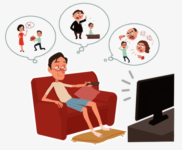 Download Free png Man Watching Tv, Man Clipart, Tv Clipart.
