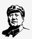 Mao Clipart in mao clipart collection.