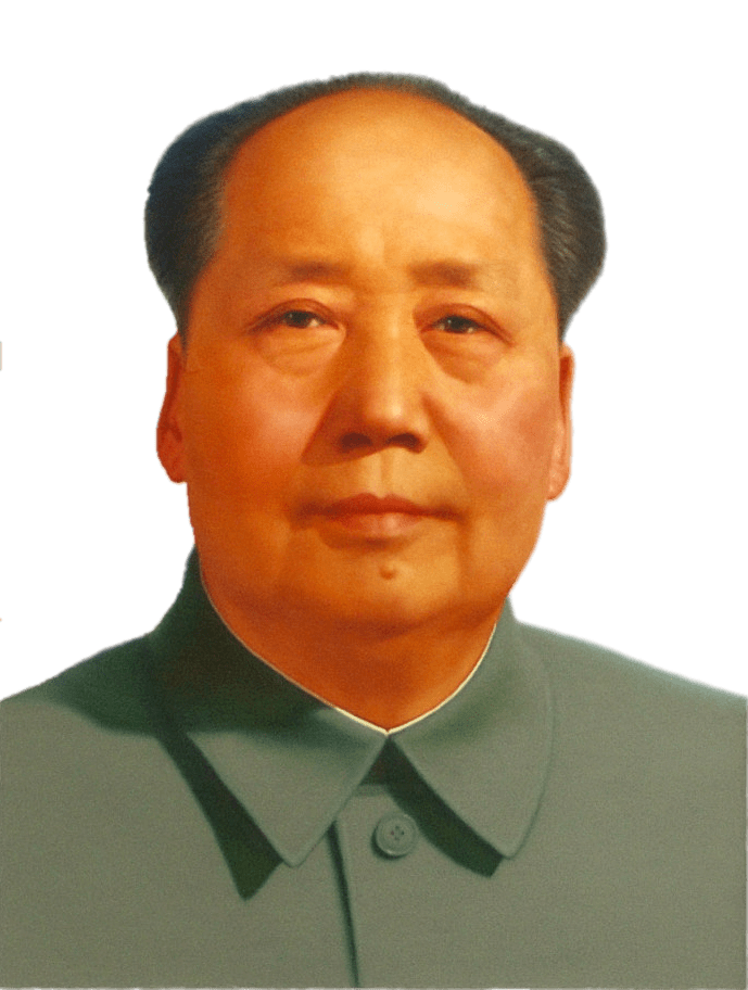 mao png 10 free Cliparts | Download images on Clipground 2021