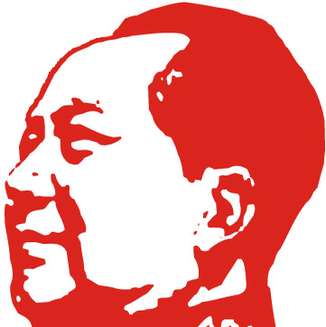 File:Mao Zedong.png.