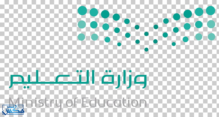 Ministerio de educación provincia oriental, escuela saudí.