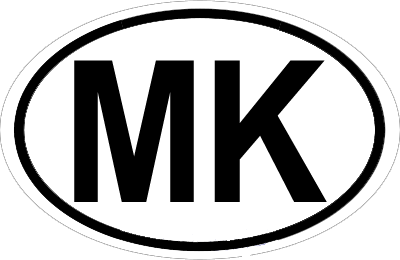 File:MK international vehicle registration.png.