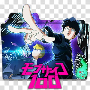 mob psycho 100 clipart 10 free Cliparts | Download images on Clipground ...