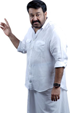 Mohanlal png » PNG Image.