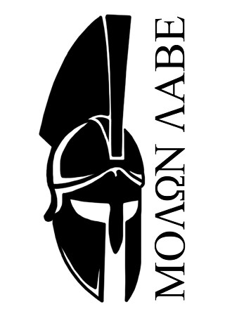 Molon labe clipart » Clipart Portal.