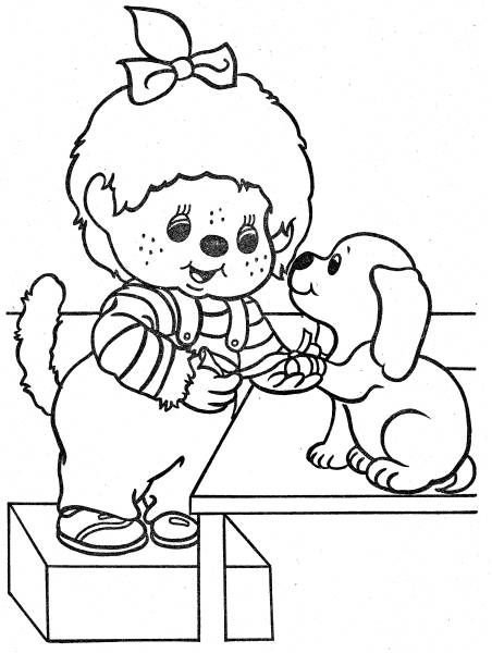 Monchhichi clipart 20 free Cliparts | Download images on Clipground 2022