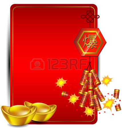 Money Blessing Images & Stock Pictures. Royalty Free Money.