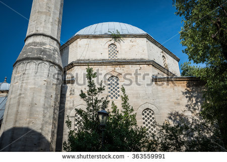 Karagoz Bey Mosque In Mostar City, Bosnia And Herzegovina Stock.