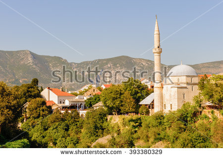 Bosnian Mosque Stock Photos, Royalty.