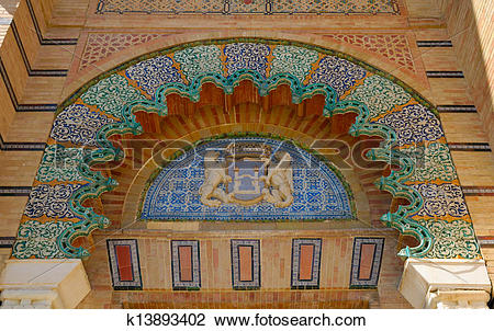 Stock Photo of Arch in Mudejar Pavilion, Seville, Spain k13893402.