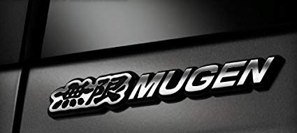 MUGEN LOGO BLACK.