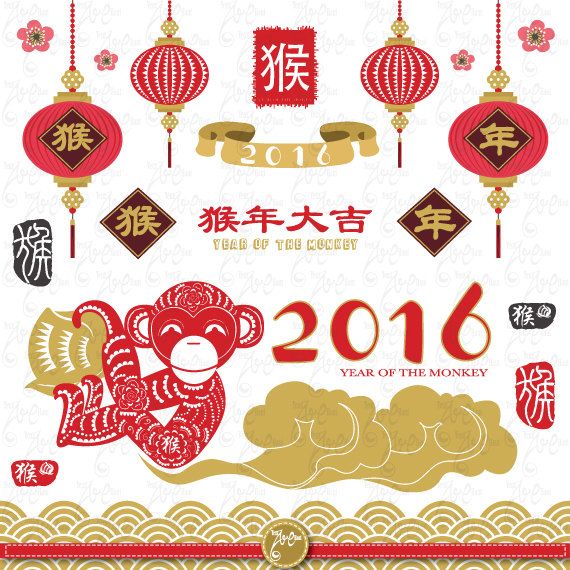 1000+ images about CHINESE NEW YEAR on Pinterest.