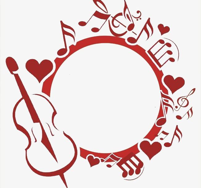 Music Wedding Logo PNG, Clipart, Design, Font, Font Design.