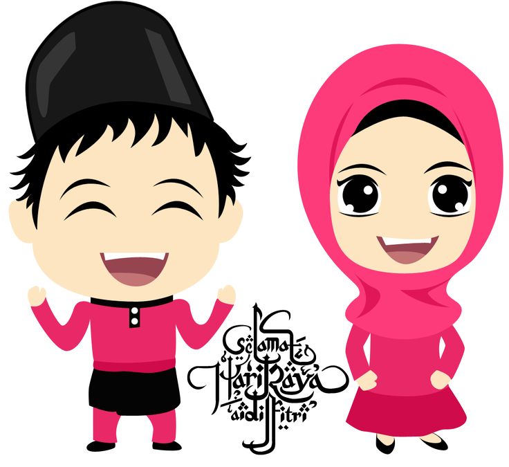Muslim family clipart 20 free Cliparts  Download images 
