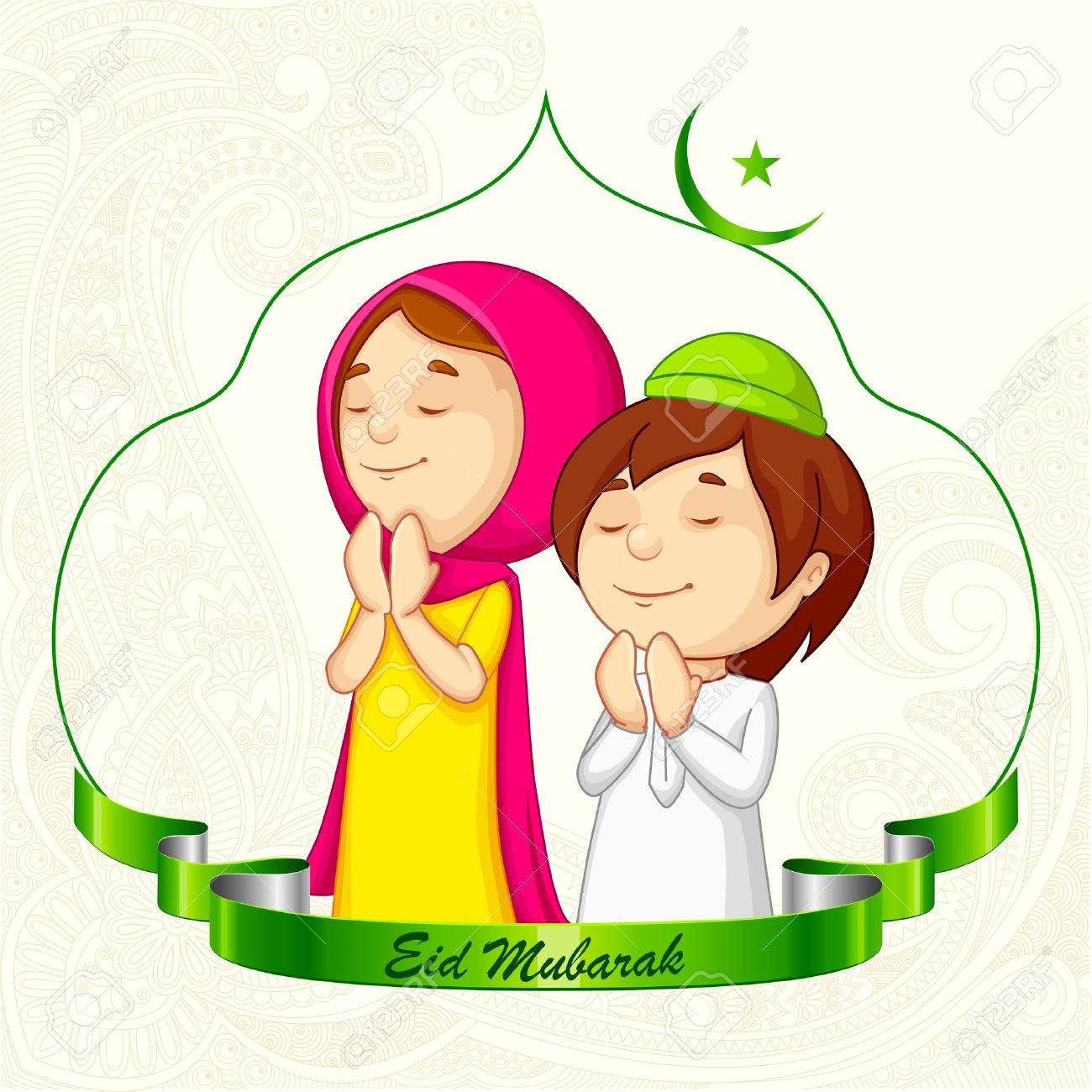 Muslim praying clipart - Clipground