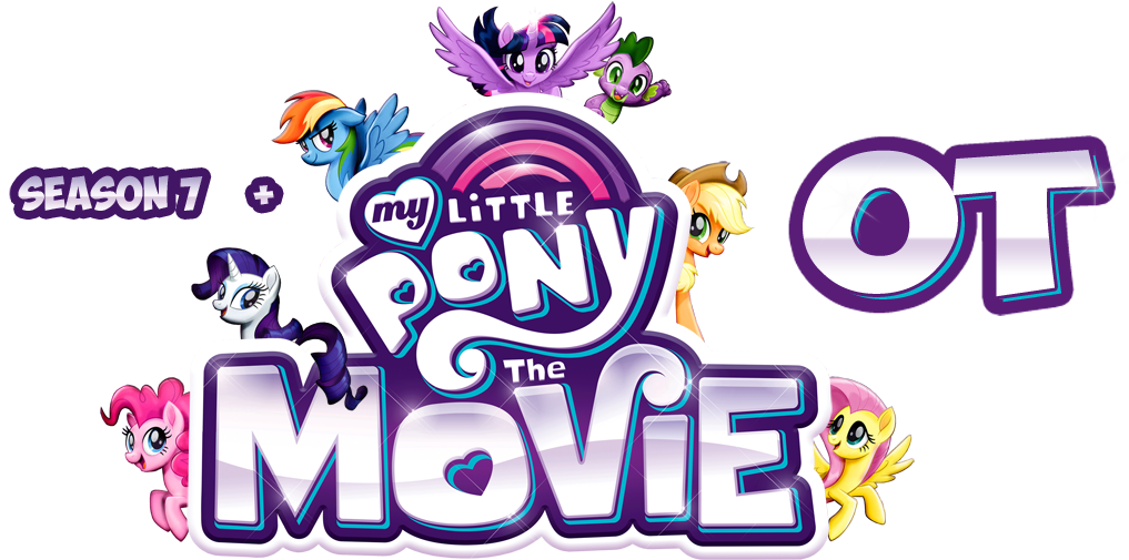 My Little Pony: Friendship is Magic Season 7.