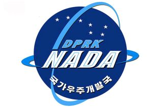 North Korea\'s \'NADA\' Space Agency, Logo Are Anything But.