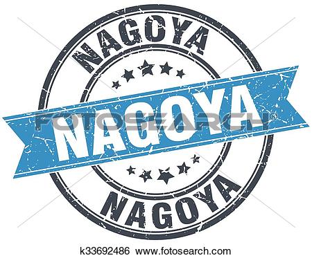 Nagoya clipart 20 free Cliparts | Download images on Clipground 2022