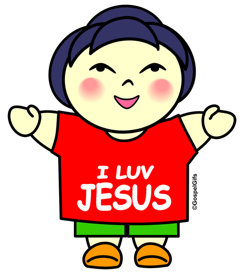 The name of jesus christ clipart clipart kid.