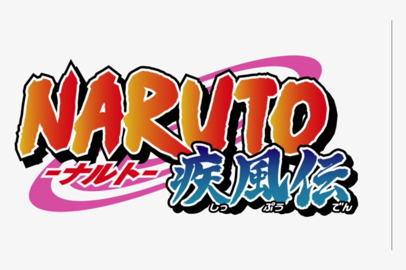 Naruto Shippuden Logo Png Free Cliparts Download Images On