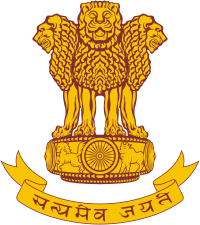 National emblem of india clipart.