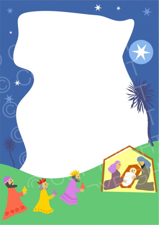 Printable Nativity Border