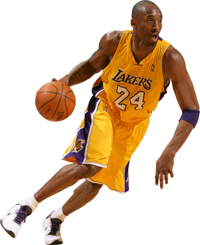 Basketball Players PNG HD Transparent Basketball Players HD.