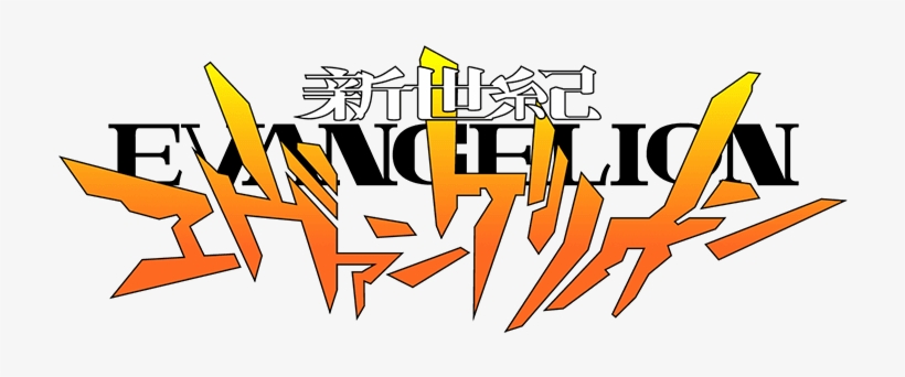 neon genesis evangelion png 10 free Cliparts | Download images on