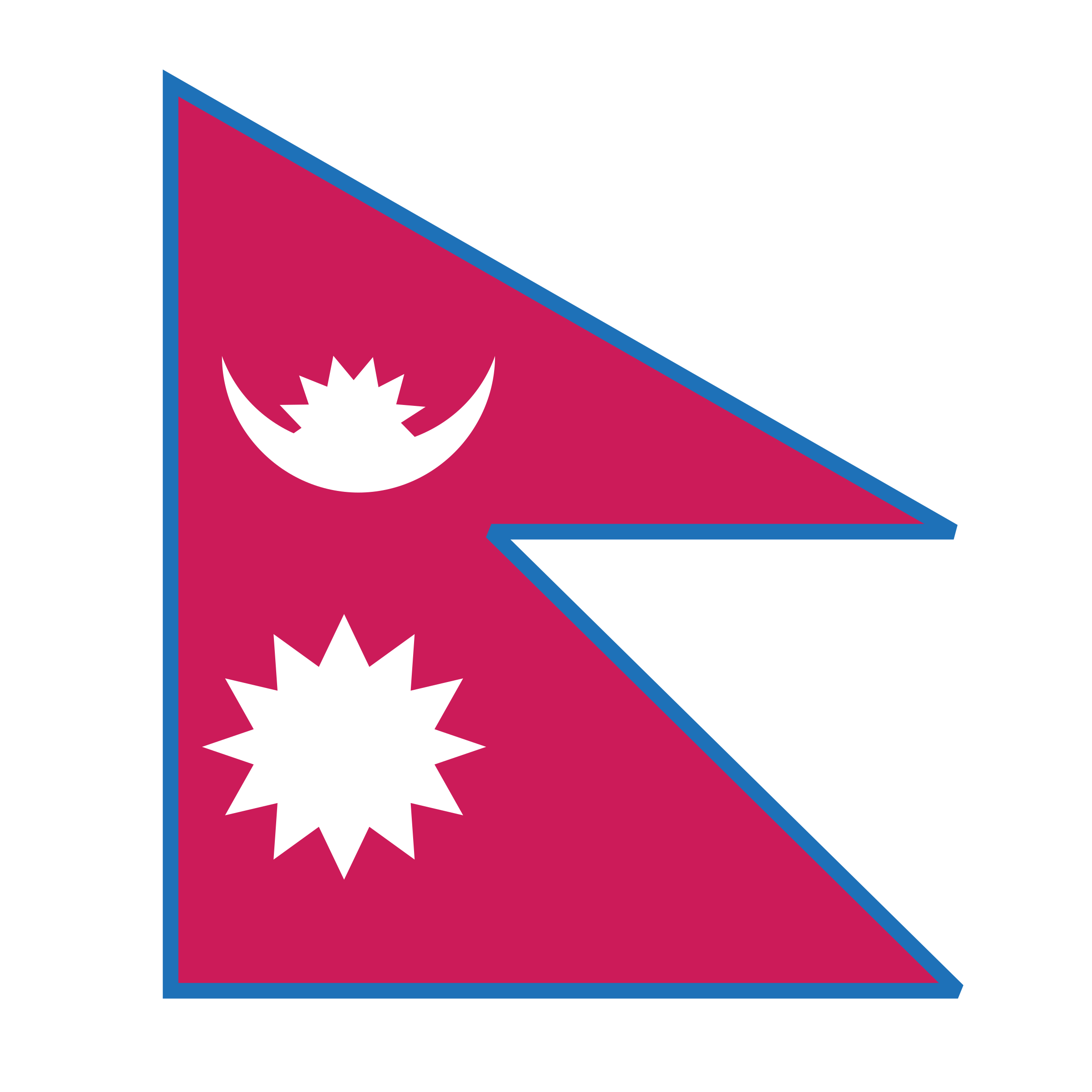 Nepal Logo PNG Transparent & SVG Vector.
