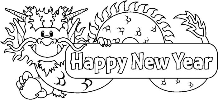 Free Happy New Year Black And White Clipart, Download Free.