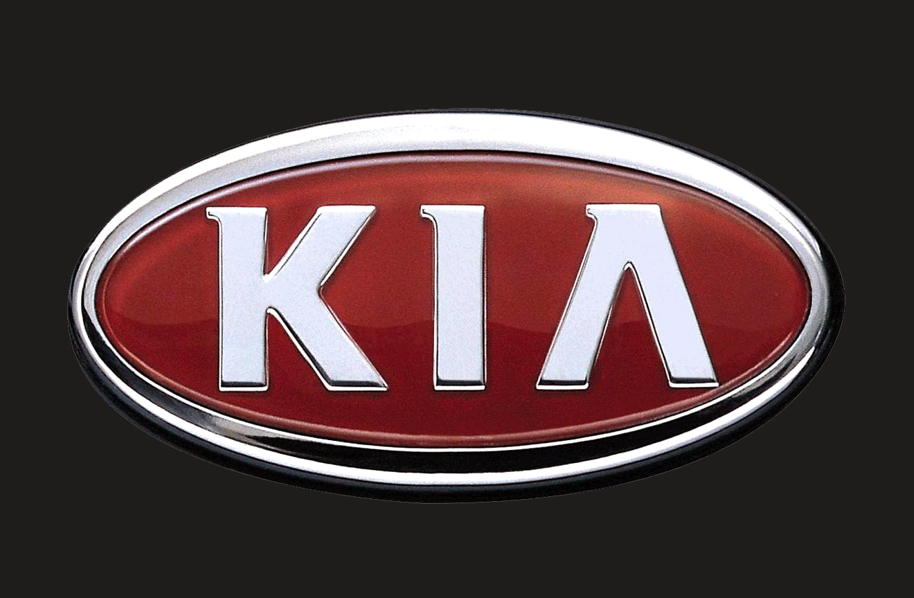 New Kia Logo Badge Spotted On Actual Car, Looks More Stylish.