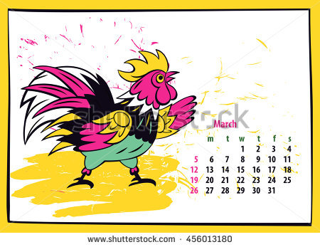 Calendar 2017 Chinese New Year Rooster Stock Illustration.