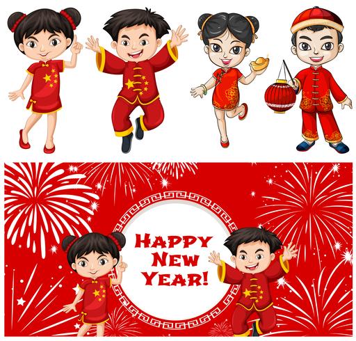Happy kids and chinese new year card template.