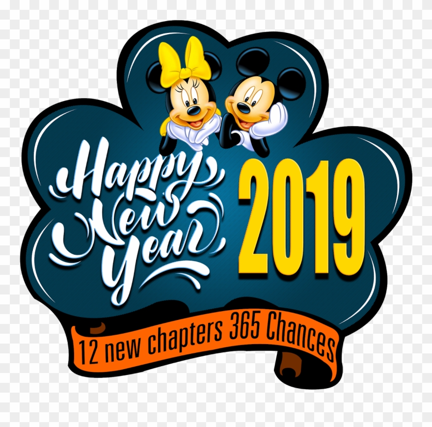 2019 Happy New Year Png Logo Free Downloads.