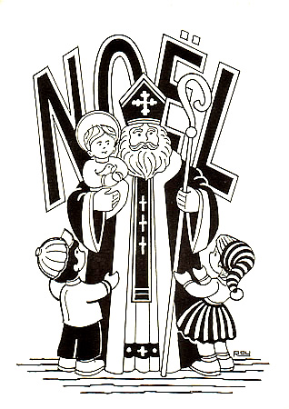 St. Nicholas Center ::: Clip Art.