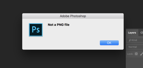 Not a png file photoshop что делать