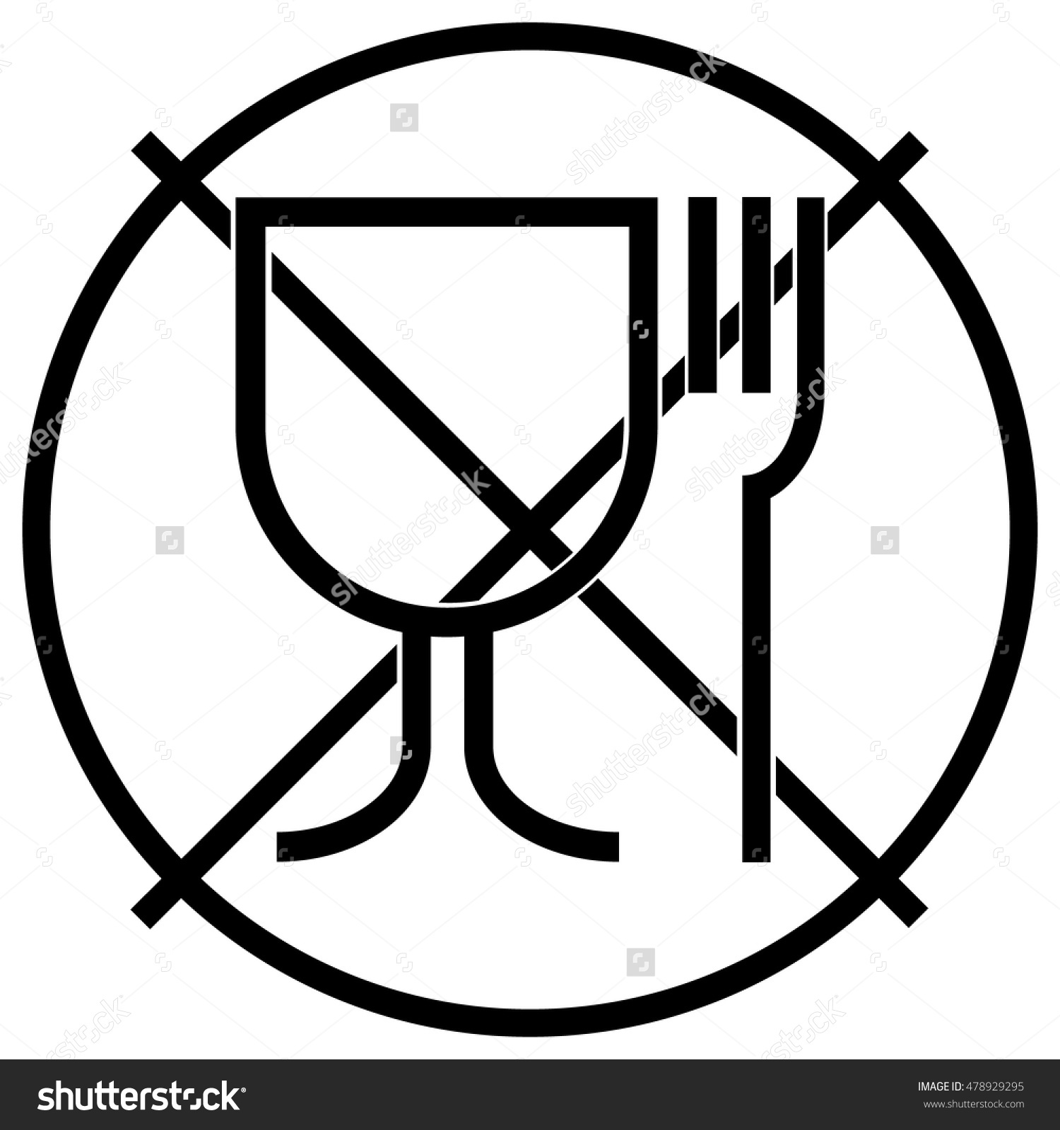 Not Suitable Food Icon No Food Stock Vector 478929295.