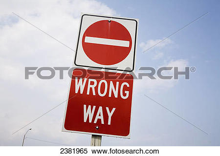 Stock Image of Sign for no entry and wrong way; Oakville, Ontario.
